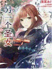 龙珠z剧场版4 克林人物图